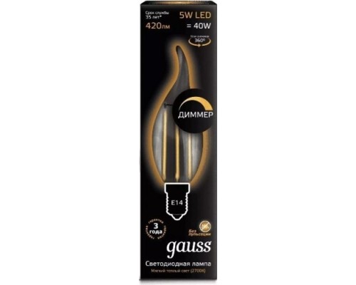 Лампа светодиодная GAUSS Свеча filament на ветру 5w 420lm 2700к е14 led [104801105]