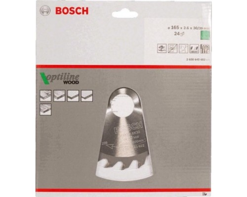 Пильный диск по дереву BOSCH Standard 165Х30 24 OPTILINE WOOD [2608640602]