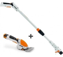 Ножницы-кусторез аккумуляторные STIHL HSA 26 Телескопическая штанга HA030113516кк