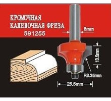 Фреза по дереву АТАКА кромочная калевочная 591255 38174 [38174]