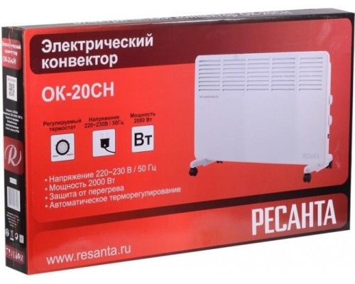 Конвектор РЕСАНТА ОК-20СН PROMO [67/4/38]
