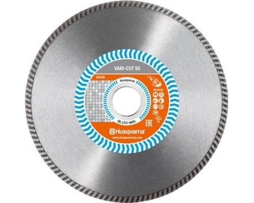 Алмазный диск универсальный HUSQVARNA VARI-CUT S6 115 22.2 мм 5822111-30 [5822111-30]