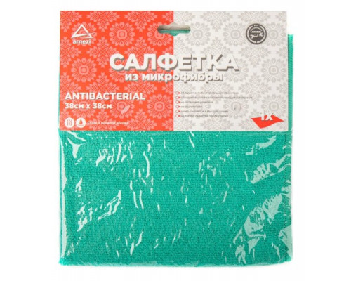 Салфетка из микрофибры ARNEZI A0406014 38х38 см Antibacterial, 1 штука