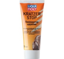 Ликвидатор царапин LIQUI MOLY Kratzer Stop 0,2 л 7649 [7649/2320]