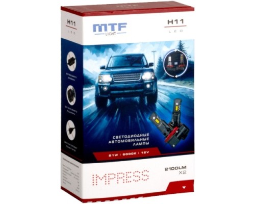 Лампа светодиодная MTF LIGHT IMPRESS, H11/Н8/Н9/Н16, 12V, 21W, 2100LM 6000k, (штат. р-р) HT11K6