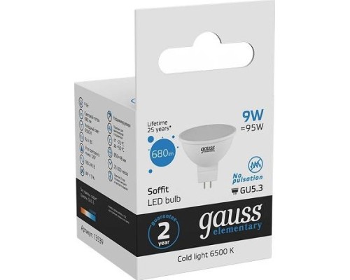 Лампа светодиодная GAUSS MR16 elementary 9w 680lm 6500k gu5.3 led [13539]