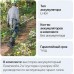 Высоторез-кусторез аккумуляторный GREENWORKS G40PSH без АКБ и ЗУ (1300607) [1300607]