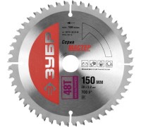 Пильный диск по алюминию ЗУБР Универсальный рез 150x20/16мм 48t 36916-150-20-48_z01