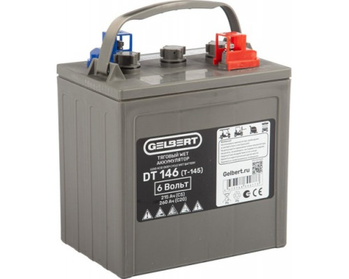 Аккумулятор GELBERT DT146 (T-145) 6V 215A/h C5 тяговый