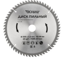 Пильный диск по дереву Kranz KR-92-0131 255х32/30 мм, 60 зуб.