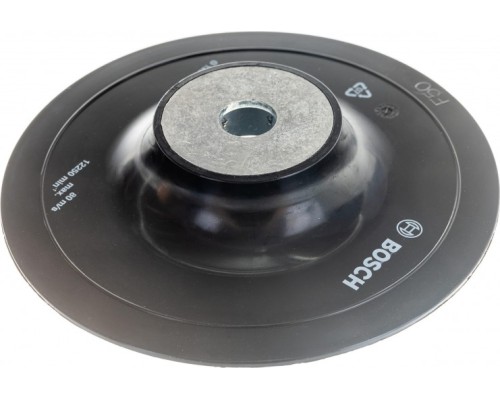 Диск опорный для УШМ BOSCH 125 мм с гайкой PRO [1608601033]