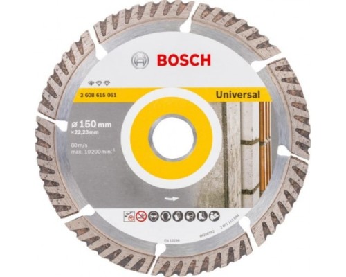 Алмазный диск универсальный BOSCH 150/22,23 мм Standard for Universal [2608615062]