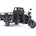 Трицикл грузовой RUTRIKE D4 1800 60V1500W Черный 2496 [023293-2496]