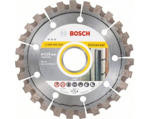 Алмазный диск универсальный BOSCH 115-22,23 мм Best for Universal [2608603629]