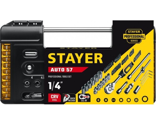Набор инструментов STAYER AUTO 57 универсальный 57 предм. [27760-H57]