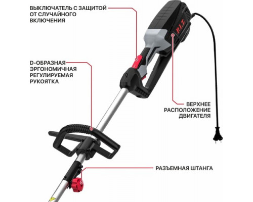 Триммер электрический P.I.T. PTR1250-EL