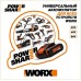 Дрель-шуруповерт аккумуляторная WORX WX371.1 ударная