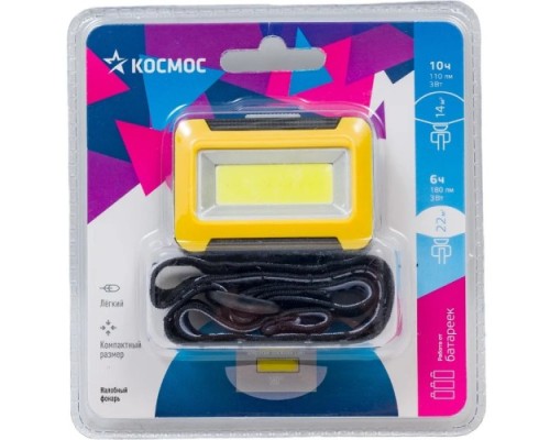 Фонарь налобный КОСМОС KOC518B 3 Bт COB LED, 3xAAA, корпус ABS-пластик