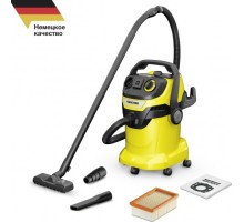 Пылесос сетевой KARCHER WD 5 P V-25/5/22 (1.628-306.0) [1.628-306.0]