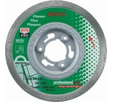 Алмазный диск для резки гранита BOSCH 100х1.6х22.2 мм SDS-pro [2608600856]