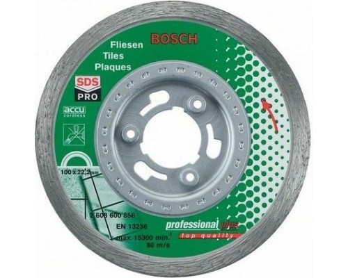 Алмазный диск для резки гранита BOSCH 100х1.6х22.2 мм SDS-pro [2608600856]