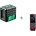 Лазерный уровень ADA CUBE MINI GREEN BASIC EDITION + Дальномер ADA Cosmo MIN [А00730]