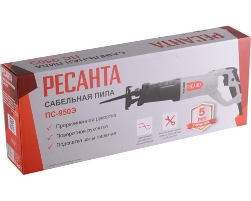 Пила сабельная РЕСАНТА ПС-950Э [75/25/1]