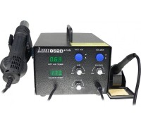 Паяльная станция LUKEY 852D+FAN [12-0041-4]