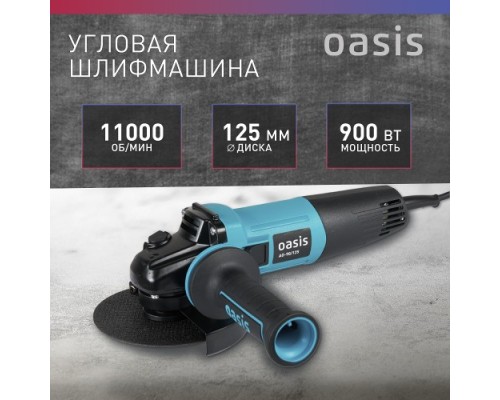 Угловая шлифмашина сетевая OASIS AG-90/125 [4640039480358]