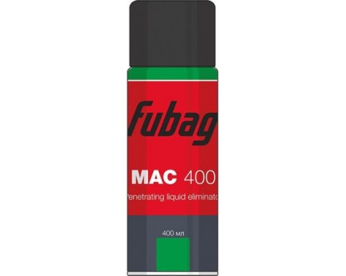 Очиститель FUBAG MAC 400 [38994]