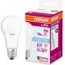 Лампа светодиодная OSRAM LED Star A 150 13вт 4000к e27 1521лм [4058075057043]