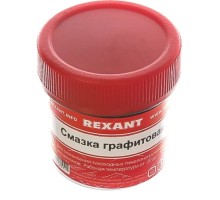 Смазка графитовая REXANT банка 20 мл 09-3950