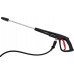 Автомойка ELITECH М 2500РКП 204592
