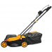 Газонокосилка аккумуляторная DEKO DKLM20V 20B, 2×4.2 Ач, 320 мм