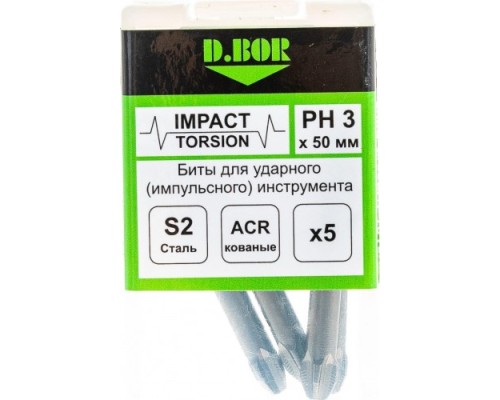 Бита для заворачивания D.BOR IMPACT Torsion PH3, 50 мм (5 шт.) [D03-DITAPH03050005]