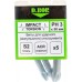 Бита для заворачивания D.BOR IMPACT Torsion PH3, 50 мм (5 шт.) [D03-DITAPH03050005]