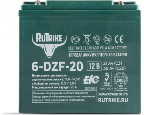 Аккумулятор RUTRIKE 12V 20A/H C2 тяговый 6-DZF-20 [022834]