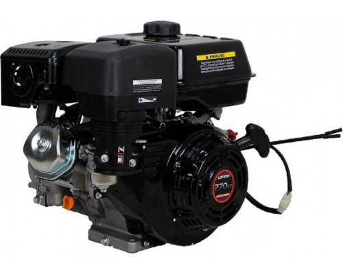 Бензиновый двигатель Loncin G270F-B 9 л.с. с валом 22 мм и редуктором