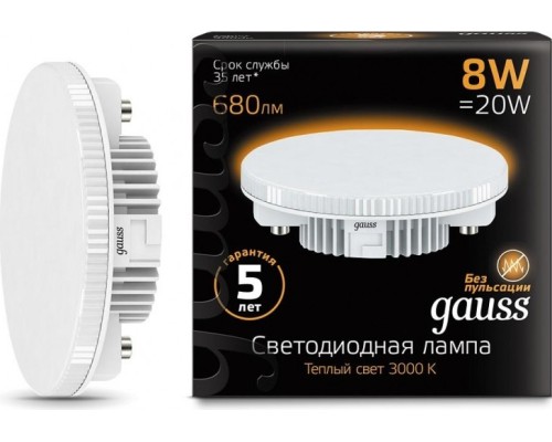 Лампа светодиодная GAUSS GX53 8w 680lm 3000k led [108008108]