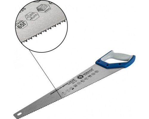 Ножовка по дереву КОБАЛЬТ 246-135 500 мм, закаленный зуб, 3d-заточка, двухк. рукоятк