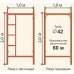 Леса строительные ЛРСП-300 D-42 мм 4х12, без настила