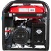 Бензиновый генератор FUBAG BS 5500 А ES с возможностью автоматизации [838796]