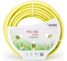 Шланг для полива REHAU PRO LINE  1/2