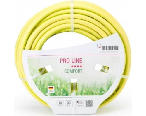 Шланг для полива REHAU PRO LINE 1/2