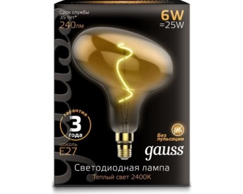 Лампа светодиодная GAUSS FD180 filament 6w 240lm 2400к е27 gray flexible led [165802008]