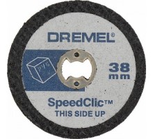 Отрезной круг армированный для пластика DREMEL SC476 38 мм, 5 шт. [2615S476JB]