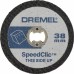 Отрезной круг армированный для пластика DREMEL SC476 38 мм, 5 шт. [2615S476JB]