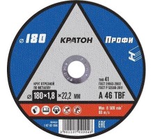 Отрезной круг по металлу КРАТОН A46TBF 180х1.8х22.2 мм  Профи 10702004 [1 07 02 004]