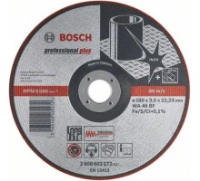 Шлифовальный круг по металлу BOSCH 125х3х22.2 мм WA46-BF Vibration Control [2608602218]