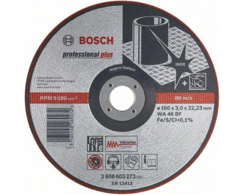 Шлифовальный круг по металлу BOSCH 125х3х22.2 мм WA46-BF Vibration Control [2608602218]